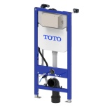 product cut out image of TOTO Wall Hung Toilet Frame WH183ET